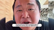 蓝战非回应被绑架，被剥光衣服拍裸照索要三百万，脱险后情绪崩溃大哭