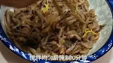 美味的小河虾新做法，香辣可口，还下饭！