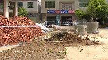 海口一男子台风天出门失踪 3日后遗体出现在家门前排水沟里