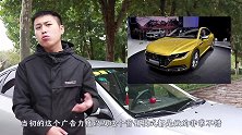 冰火两重天！车展中有些车“很火爆”，有些车“被冷落”