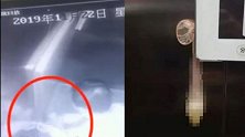 男子频将用过的避孕套扔电梯 龌龊举动被监控拍下