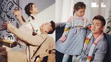 陈一冰和女儿冬季时尚大片曝光 父女嬉戏画面温馨可爱