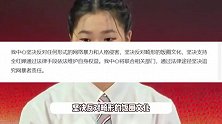 全红婵所在训练中心已报警，被网暴困扰多年，此前采访忍不住落泪