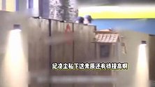 纪凌尘和友人聚餐随手乱丢烟头，网友吐槽：演技不行，素质还差