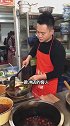 成都火了20几年的冒菜，成都人都知道，现在开到国外去了