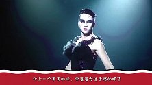【特别策划】娱乐圈女装大佬齐聚，是惊艳还是惊吓？交给你们评判