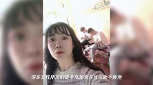 女朋友硬要和你自拍的样子,网友:为什么你们都有女朋友