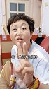 婆婆给大家演绎什么叫一物降一物婆媳 天下婆媳