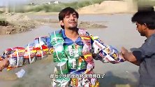 用膨化食物做救生衣，这救生衣能起作用么