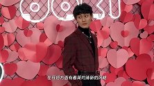 汪卓成穿搭太养眼了，干干净净少年，简直就是小心脏的“狙击手”