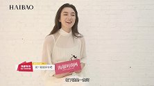 颜值超能打的刘承羽小姐姐，念起绕口令来果然也是那么萌