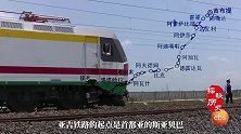埃塞俄比亚（四）：非洲国家以中国为榜样，埃塞怎样借中国腾飞