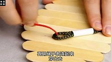 吃剩的冰棍棒千万别扔，简单一招教你变废为宝！