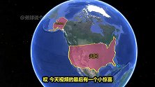美国家底如此强大，跟英国脱离不了关系？结合历史了解下