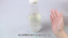 买白醋时摇一摇，原来还有这样的作用，以后买醋你也摇一摇吧