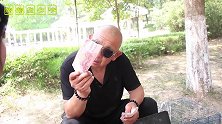 猜字谜：太阳西边下，月亮东边挂，打一字，骗子耍赖却被美女识破