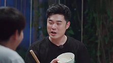 丹丹姐在线“劝饭”，陈赫，做猪最重要开心！