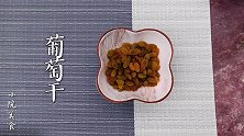 年夜饭压轴菜八宝饭，要想软糯香甜不粘牙，河南小伙教你怎么做