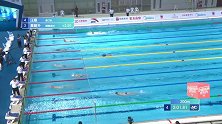 全国游泳争霸赛男子400米混合泳 汪顺4分11秒85夺冠