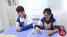 逆向思维解题法，如何把4根筷子拼成一个田字？看学渣的神操作