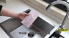 在洗手池上放一个口罩，解决了很多家庭困扰的烦恼，太厉害了