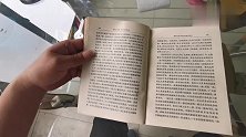 纪念毛主席《国共合作成立后的迫切任务》发表84周年（3）