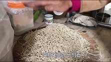 刘婶做汤面，一做一大锅，味道鲜美，看着都流口水