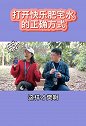 一个大男人居然用吸管喝可乐？知道真相的我眼泪掉下来