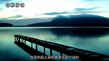 光伏发电站的世界难题，我国一个妙招解决还额外创收