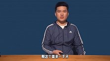 华为Mate Pad完整版