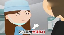 小冷哥：产房前该关心孩子还是妈妈？