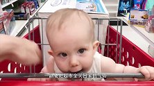爸妈带宝宝去逛超市，接下来发生的画面，真的是太逗了