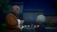遇见你是命中注定，也是在劫难逃