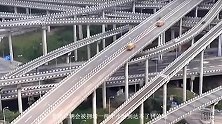 中国最复杂的立交桥，如果不熟悉，有卫星导航你都出不来