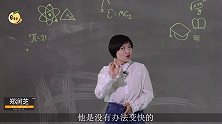 拖延症：孩子拖拖拉拉，这个训练让孩子紧张起来，家长都在做