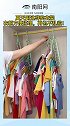夏天用这样的衣架，衣柜方便搭理，再也不乱啦！