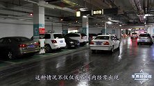车位被霸占，女司机怒砸500万宾利，并留纸条：教你怎么停车！