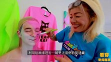 老师举办“绘画大赛”，哪一个学生画得最像，就能得到惊喜奖励！