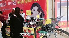 实拍，灵山县超市鞋子19块钱一双，大家觉得划算吗