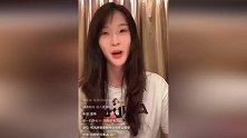 惠若琪称巩俐入戏快有反差萌，赞美巩俐会抓细节