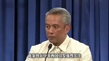 绑架案牵出一伙人，嫌犯吃饭时，曾向同桌华人男子连开7枪，过往监控披露详情！