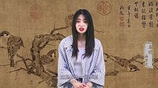 悍妇李凤娘挑拨离间，致宋孝宗父子失和，到死以为对方想自己死