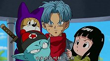 未来的特兰克斯来到了现在，几个小孩蒙圈了