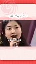 赵丽颖古早唱歌视频 出道海选的视频有！19岁的颖宝真的好青涩！