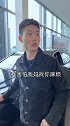 销冠基本操作之投其所好 销冠基本操作  热门  搞笑
