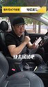 开车用手机导航，嫌它太吵太啰嗦怎么办？