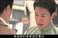 辜传铭在路上堵裴子东，结果被反将一军丢人丢面