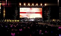 莫文蔚喜提吉尼斯世界纪录!不惧高原反应挑战最高海拔演唱会