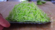 角瓜别炒着吃了，这样做，不炒、不蒸、不凉拌，10分钟就做好