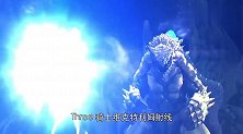 维克特利奥特曼：维克特利和怪兽并肩作战，瞬间将敌人秒杀